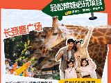 輪播圖片