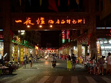 輪播圖片
