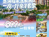 輪播圖片