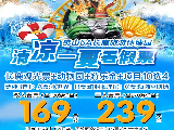 輪播圖片