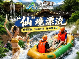 輪播圖片