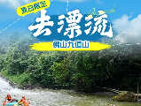 輪播圖片