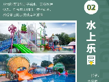 輪播圖片