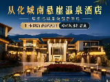 輪播圖片