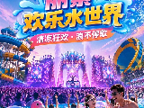 輪播圖片