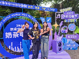 輪播圖片
