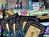 輪播圖片