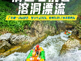 輪播圖片