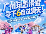 輪播圖片