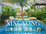 輪播圖片