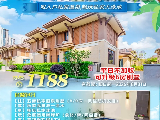 輪播圖片