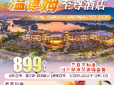 輪播圖片