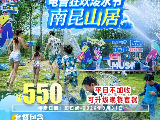 輪播圖片