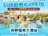 輪播圖片