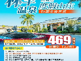 輪播圖片