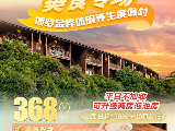 輪播圖片