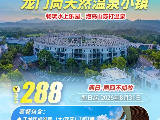輪播圖片