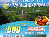 輪播圖片