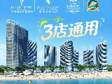 輪播圖片