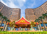 Carousel image