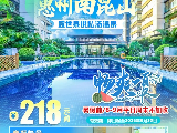 輪播圖片