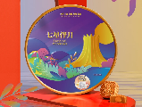 Carousel image
