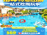 輪播圖片