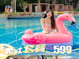 輪播圖片