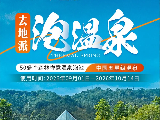 輪播圖片