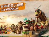 輪播圖片