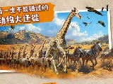 輪播圖片