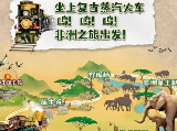 輪播圖片