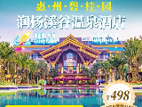 輪播圖片