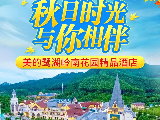 輪播圖片