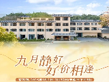 輪播圖片