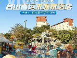 輪播圖片