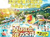 輪播圖片