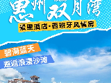 輪播圖片