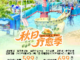 輪播圖片