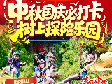 輪播圖片