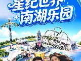 輪播圖片