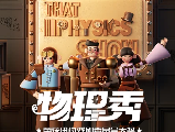 輪播圖片