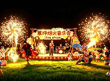 輪播圖片