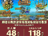 輪播圖片
