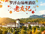輪播圖片