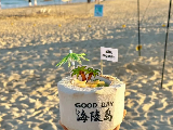 輪播圖片