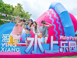 輪播圖片