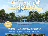 輪播圖片