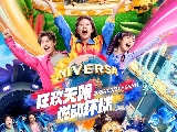 輪播圖片