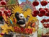 輪播圖片